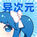 3377影视去广告版下载